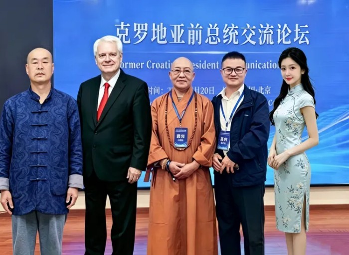 世界名人书画艺术家受邀与友邦各国领袖面对面文化交流论坛